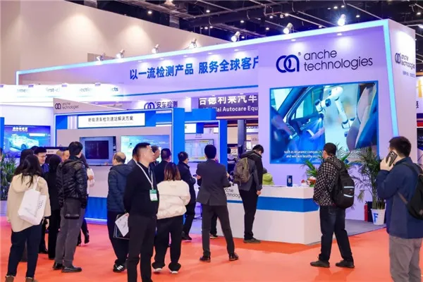 Anchek Beijing Amr Expo-n parte hartu zuen